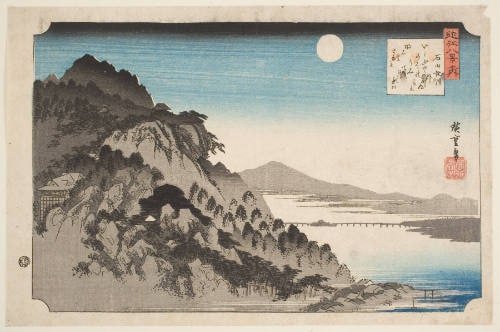 Autumn Moon on Mount Ishi