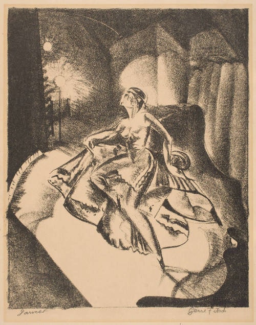 Dancer