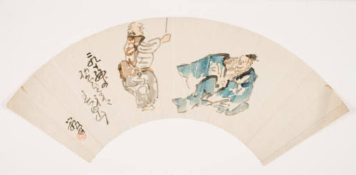 Fan-shape with Design of Two Performers
