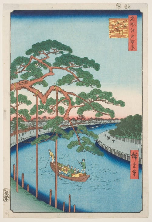 The Five Pines on the Onagi Canal (Onagigawa Gohonmatsu)