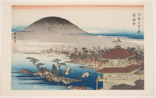 The Golden Pavilion