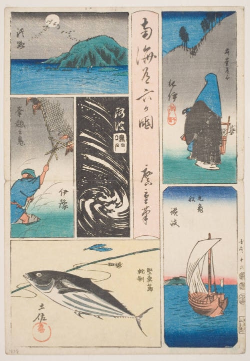 A Group of Vignettes: the Nankaido Section