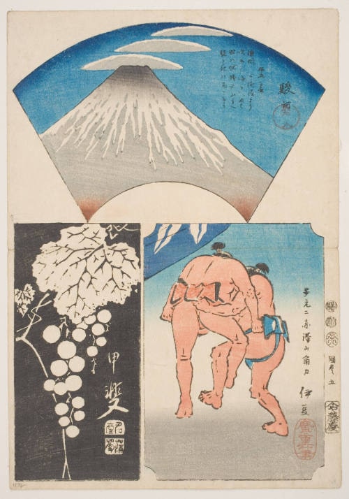 A Group of Vignettes, the Tokaido Section