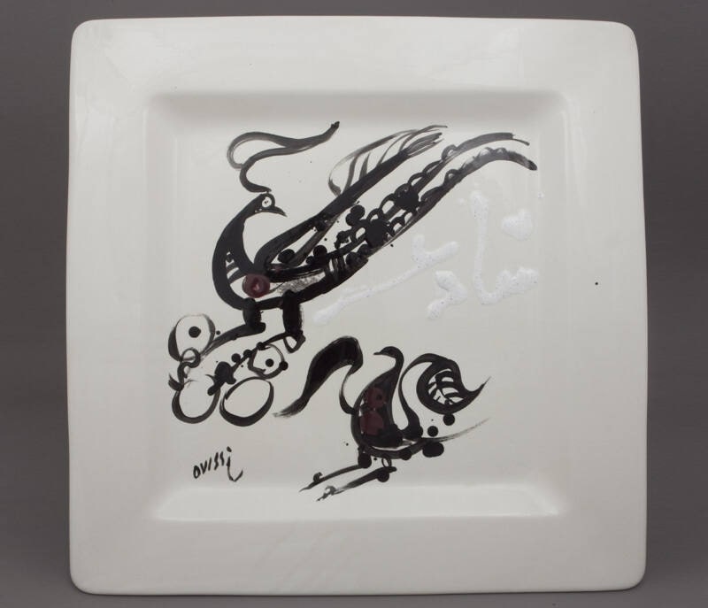 Bird #1