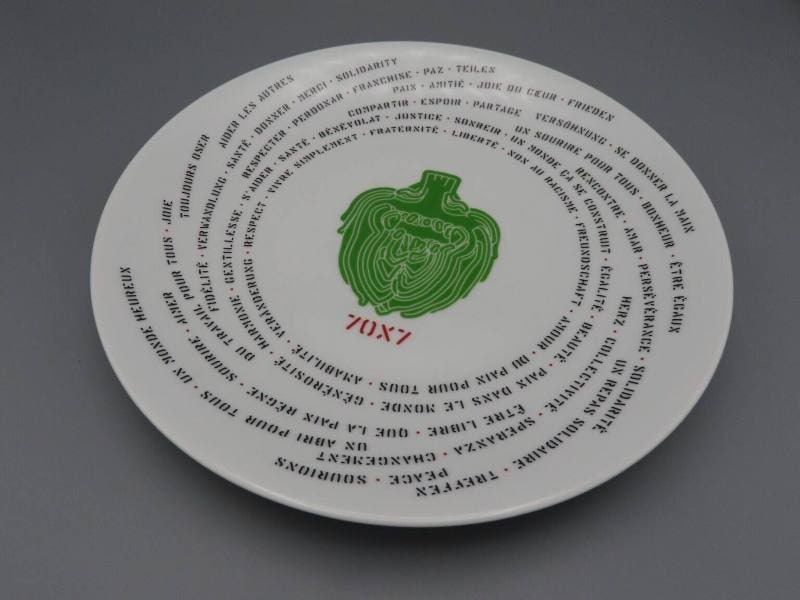 A Traveling Feast: 70 x 7 The Meal