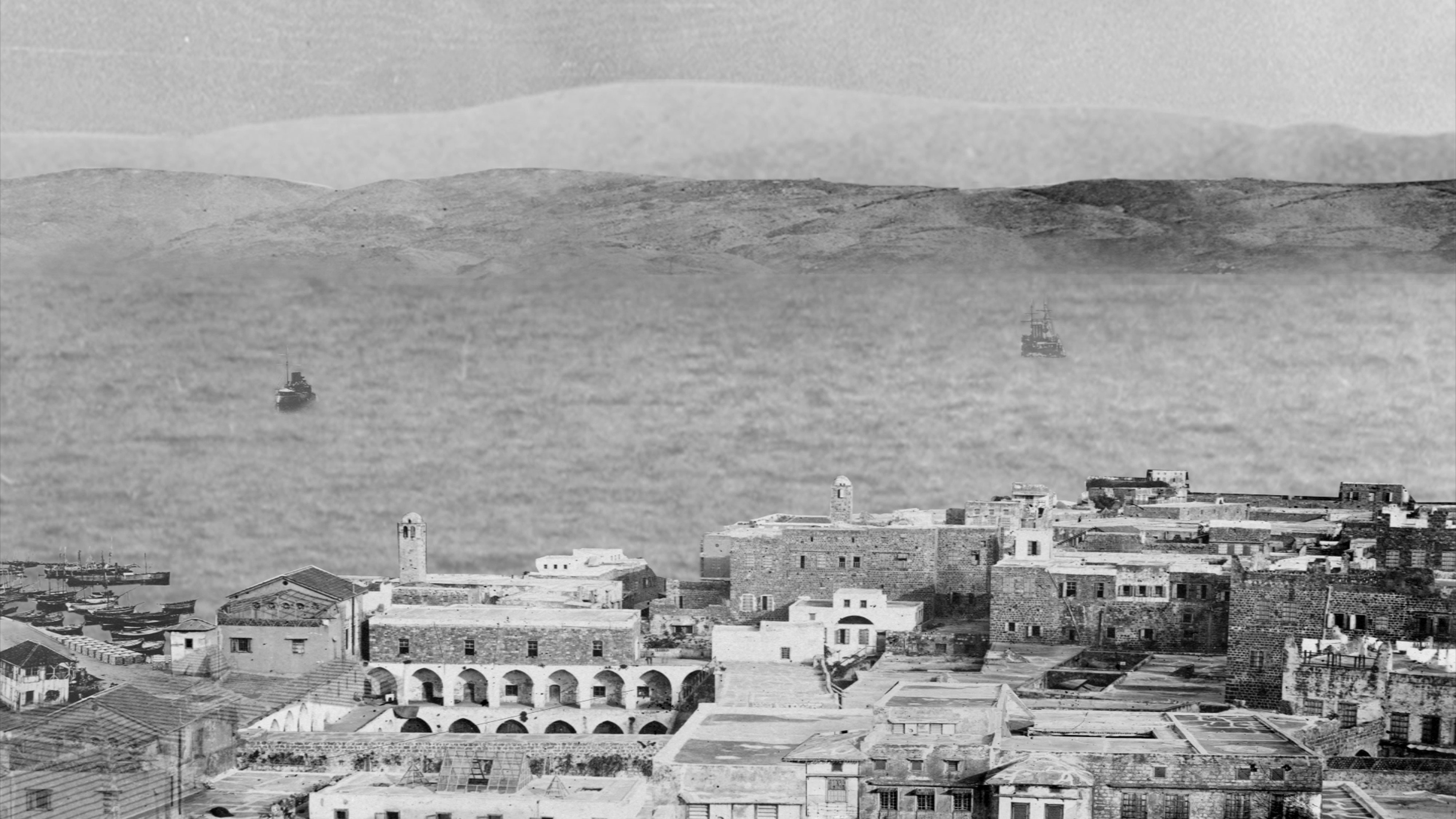 Beirut Autopsy of a City