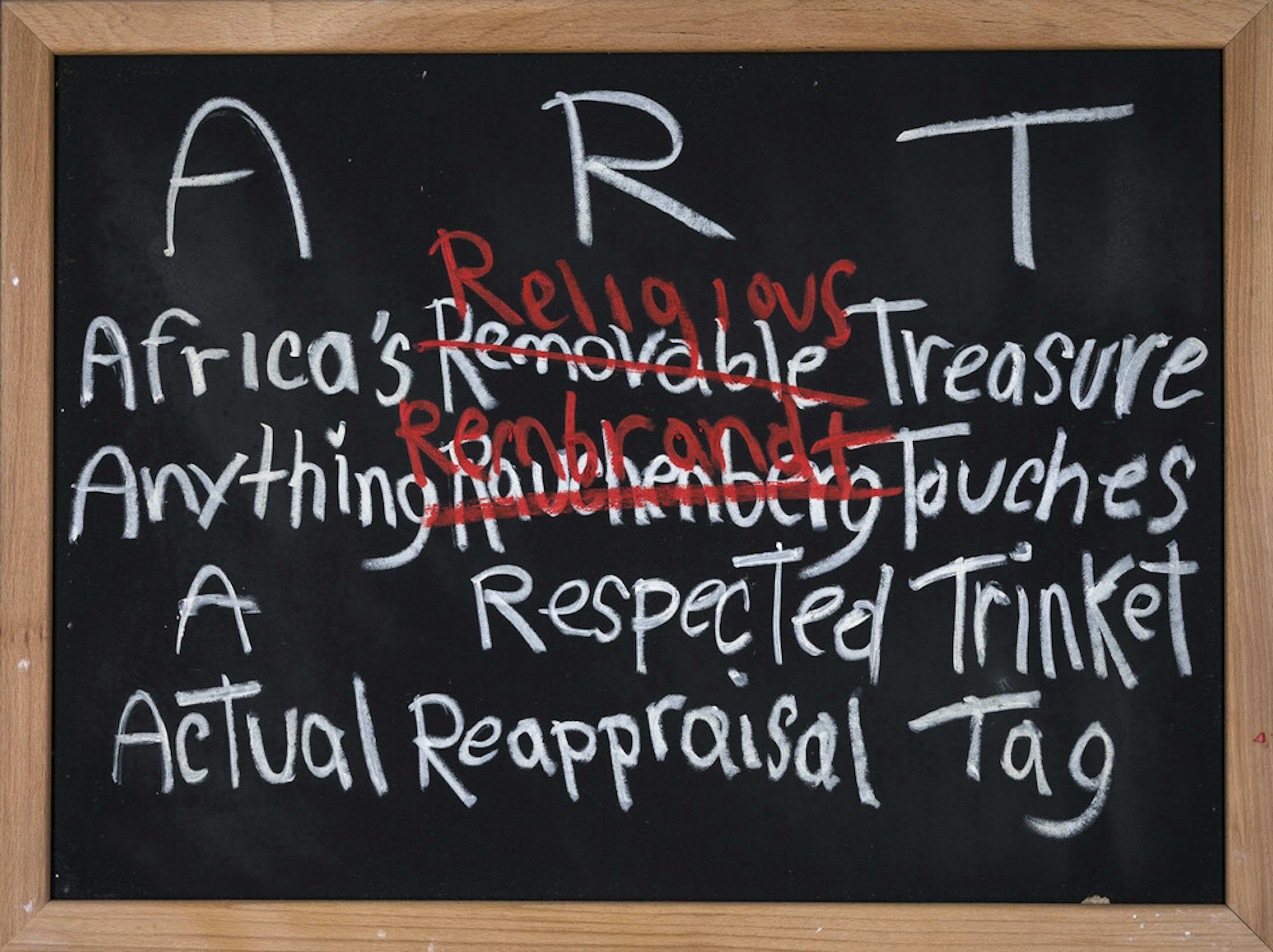 A.R.T. (in the new world order)