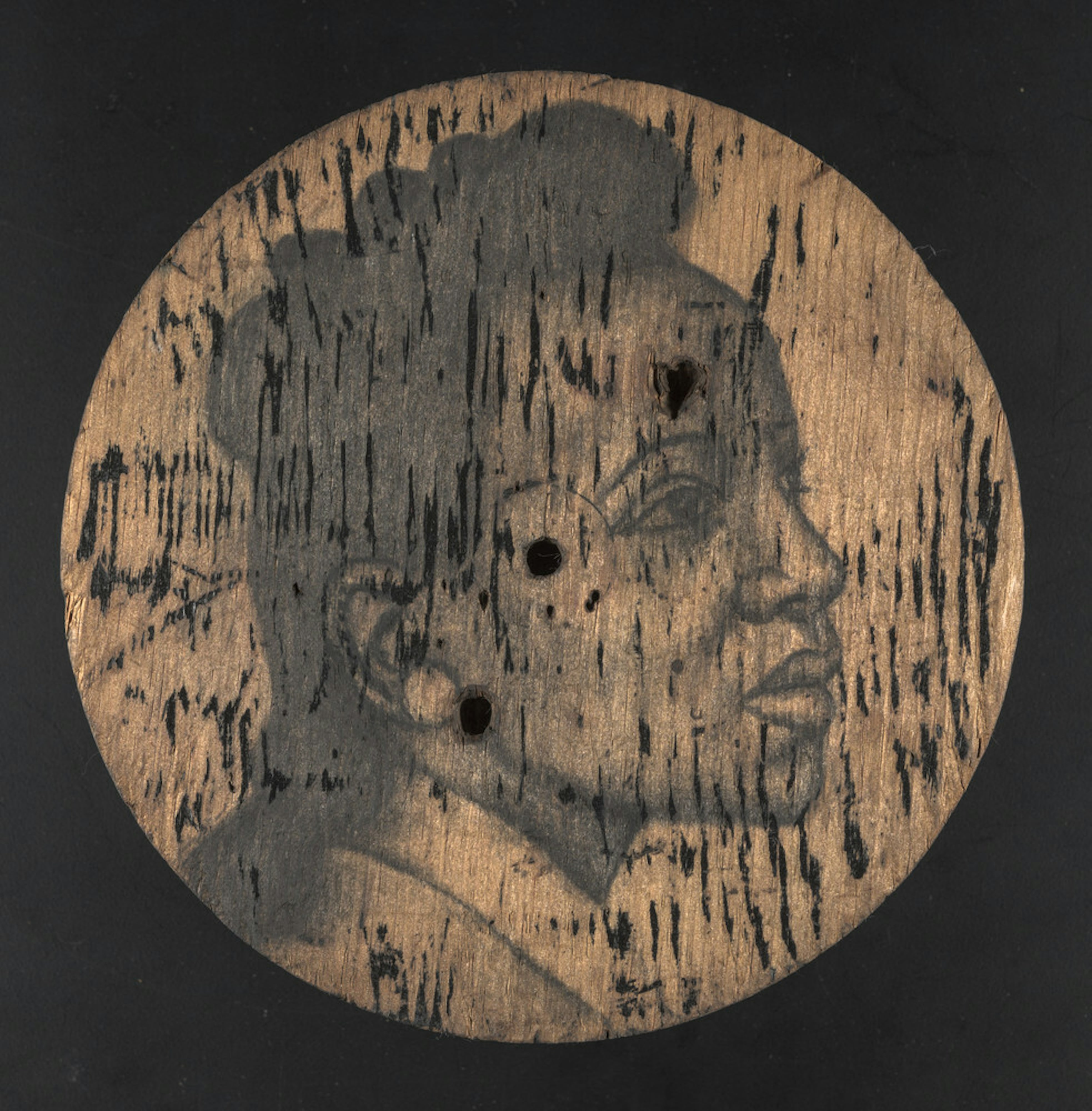 Coin XXIV