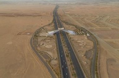 On the Haramain Highway