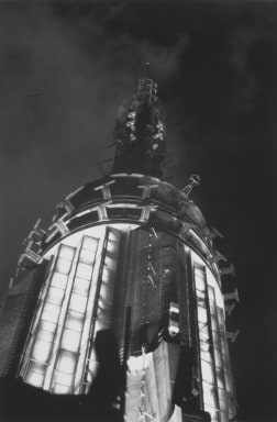 Empire State Radio Tower