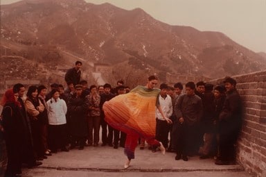 Fashion Show of Pierre Cardin Clothes/Great Wall
