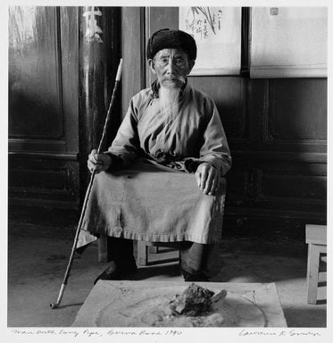 Man With Long Pipe, Burma Road