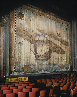 Fire Curtain
