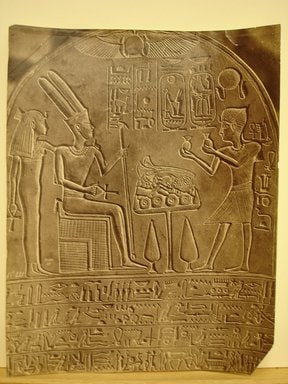 Untitled (Hieroglyphic Carvings)