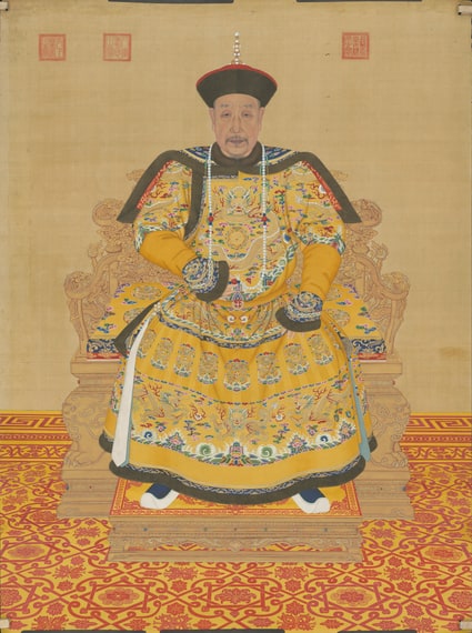 清人画弘历朝服像轴