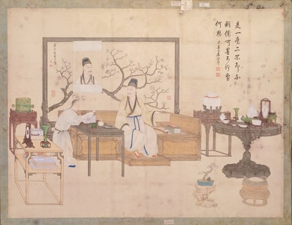 清人画弘历是一是二图像屏