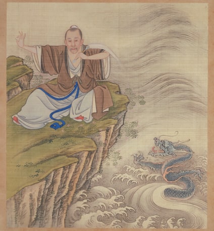 清人画胤禛行乐图像册