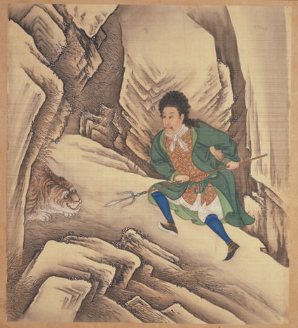 清人画胤禛行乐图像册