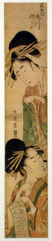 Women Reading a Letter