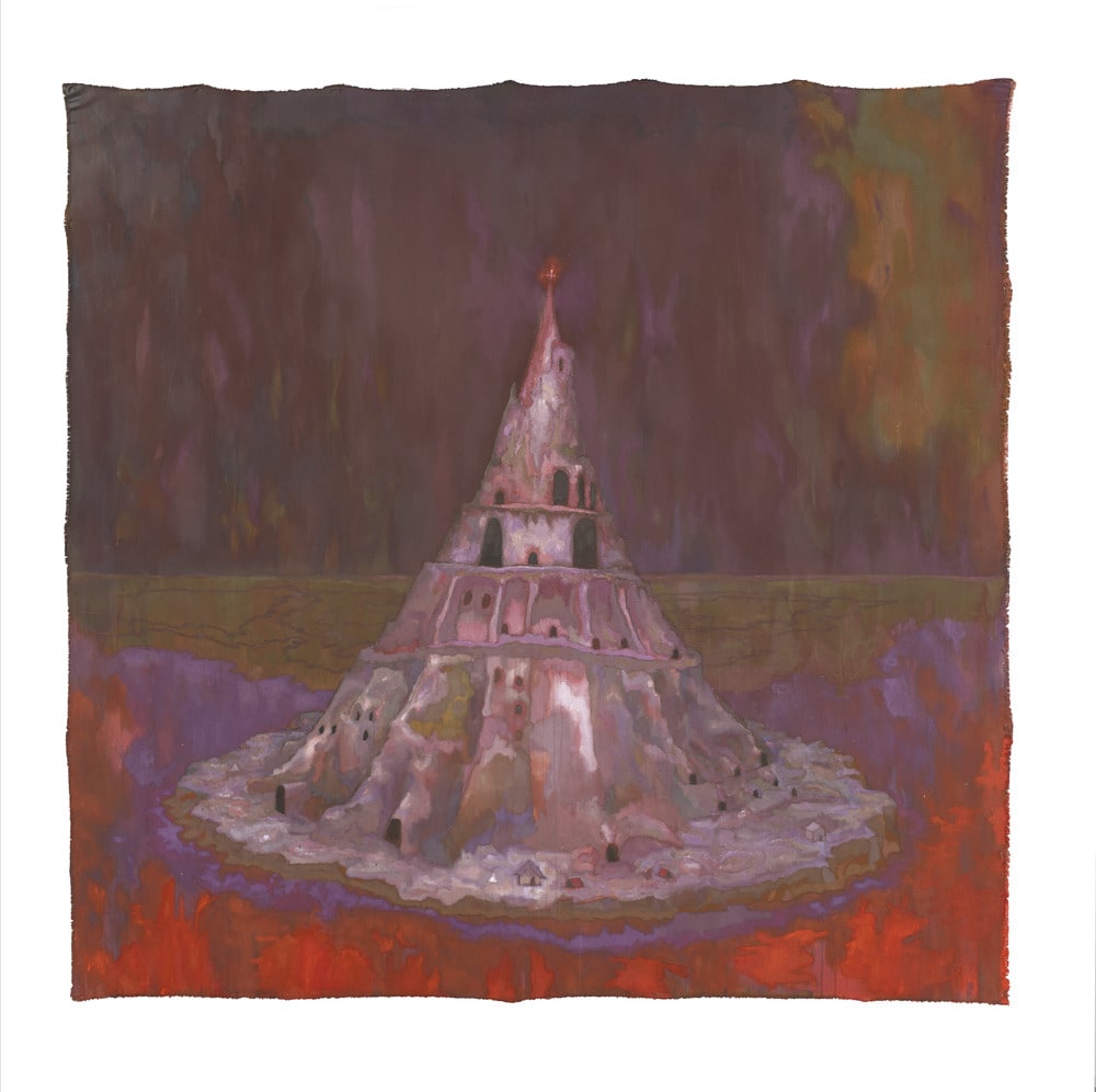 The Occidental Tower the Capitol Citadel of the Alt-Rightland was Naturally Situated over a Lake of Fire