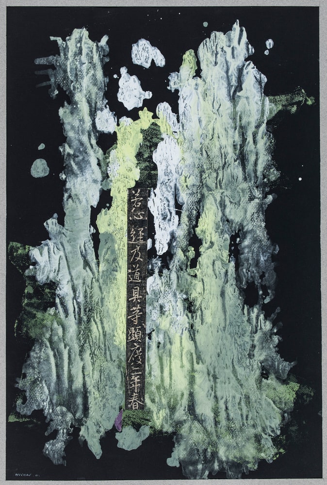 Stèle votive