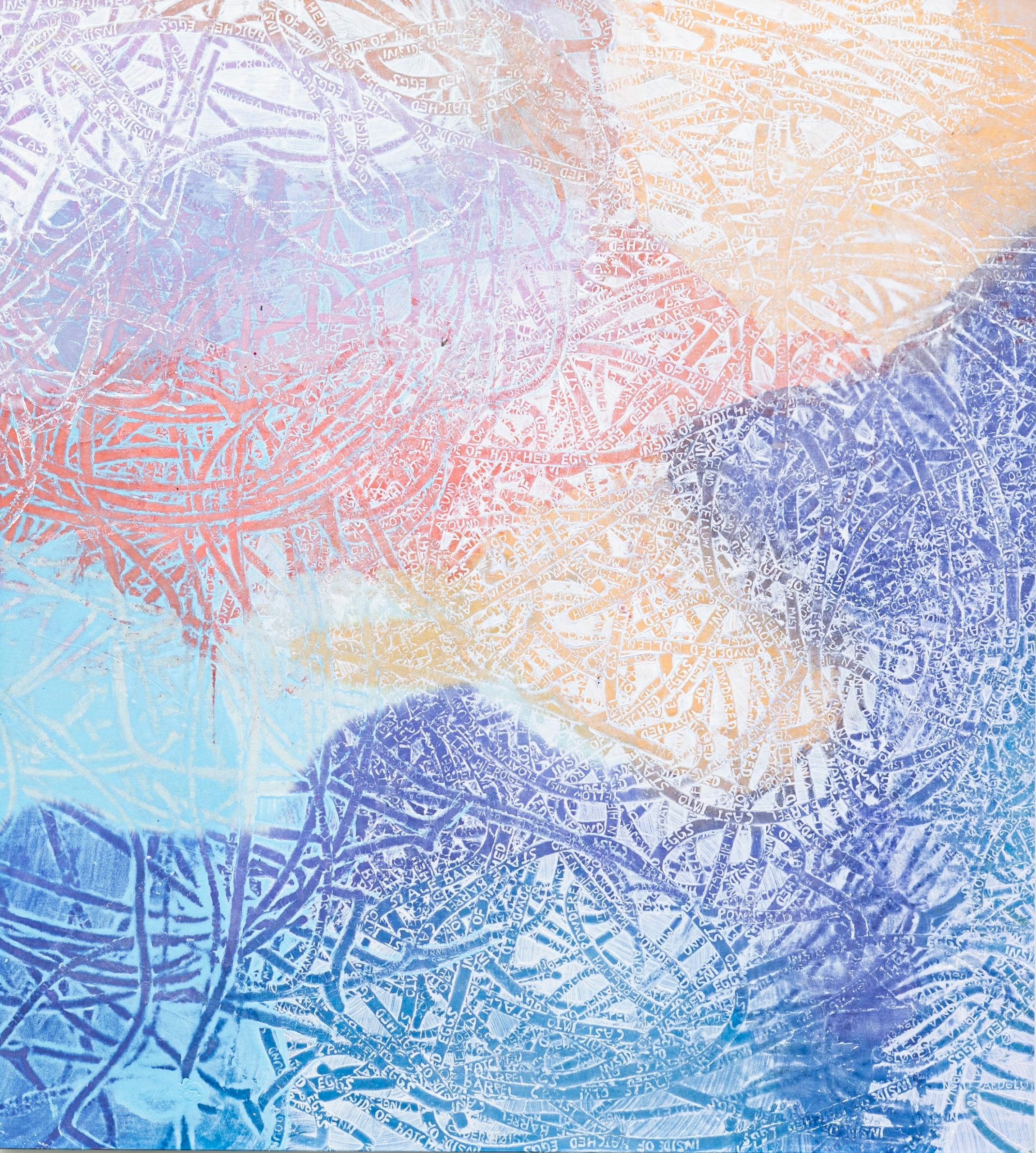 Track (Gloo-mee Stik -uh m), 2015