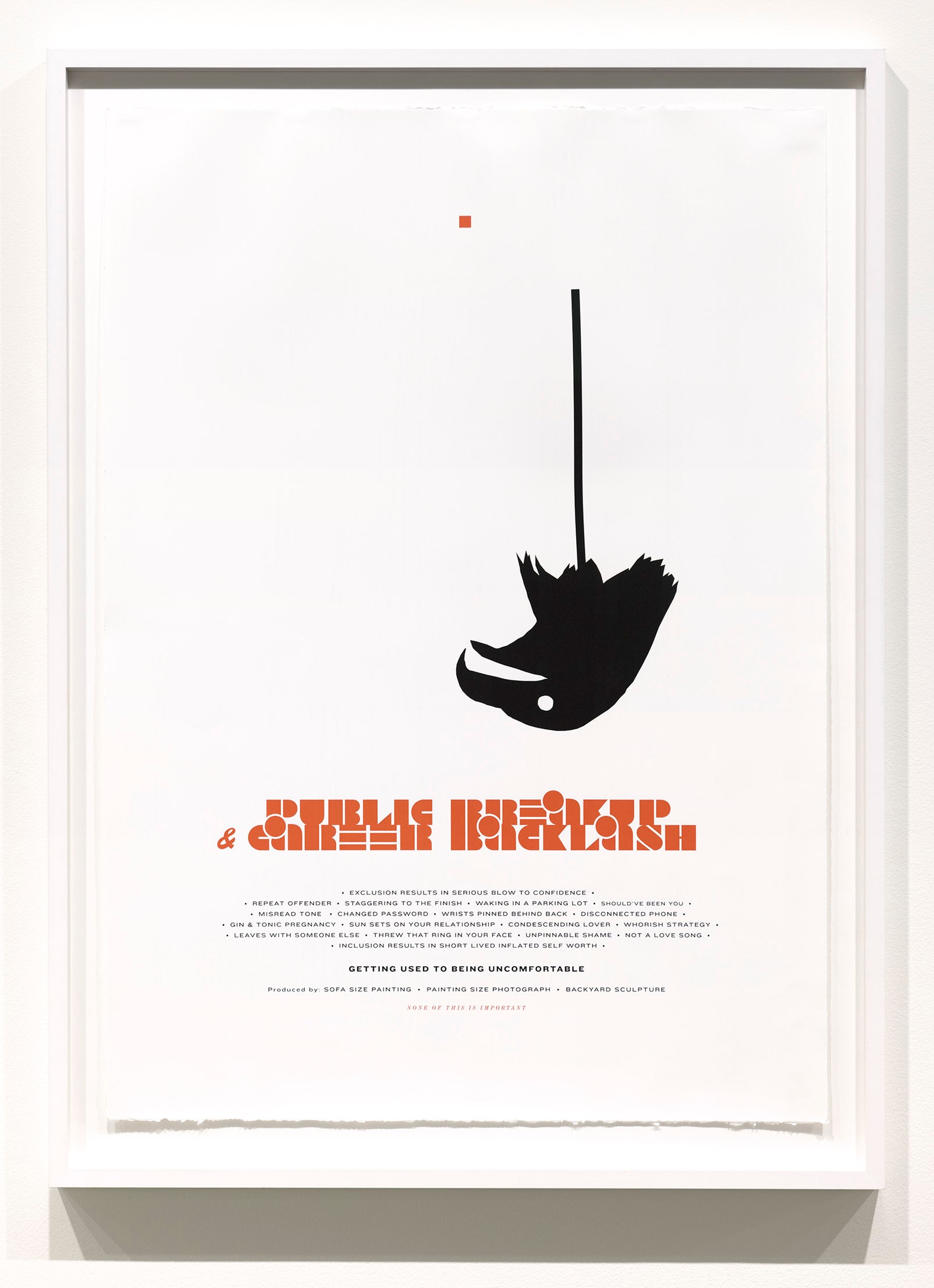 Public Breakup & Career Backlash, 2005