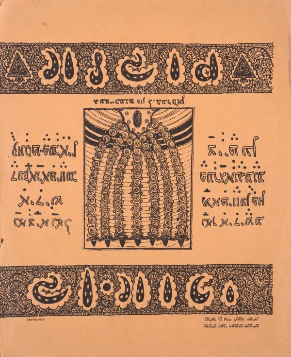 Lazar Berson, Ben Uri Album (2) (cover), 1916