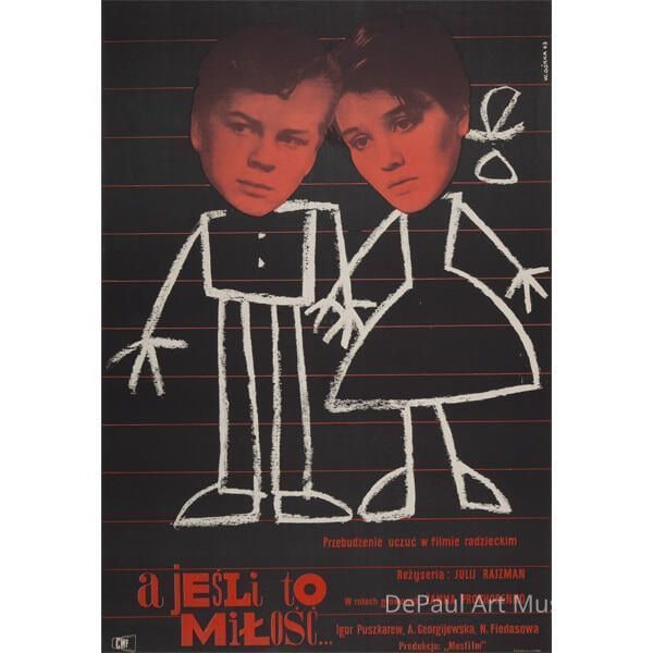 A Jesli to Milosc (If this be Love)