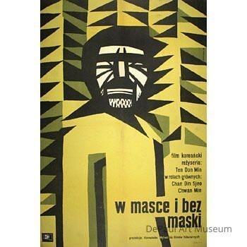 W Masce I Bez Maski