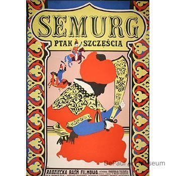 Semurg (Russian)