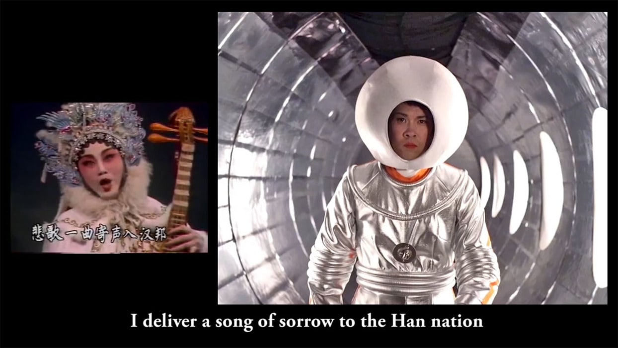 Tales From the Bamboo Spaceship