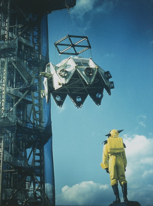 Atom Suit Project: Tower 3, Expo ’70
