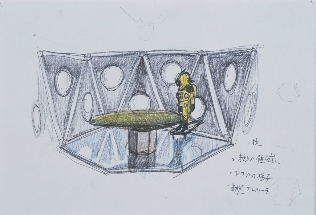 Tower of Life: Interior Plan