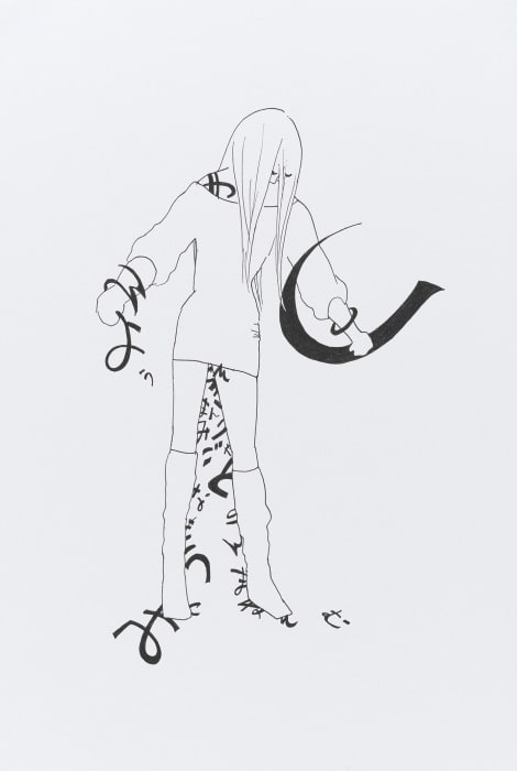 Woman Tangled by Words