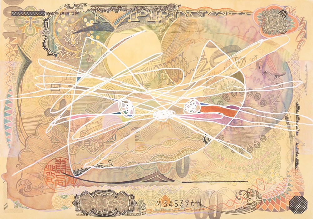 Picture of Money (Cat spends spree)