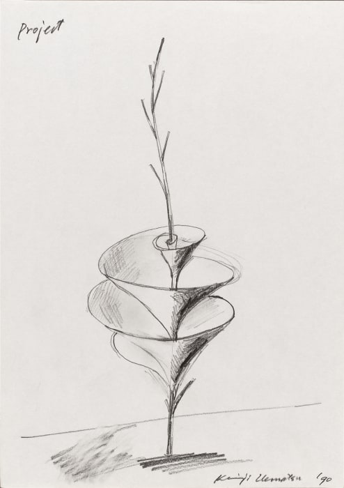 [5] from "Drawings for "Flower - Touch of Spiral""