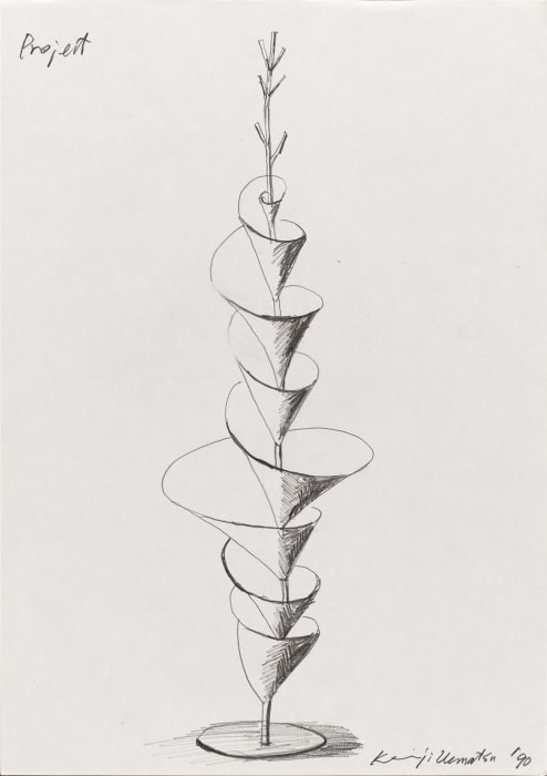[6] from "Drawings for "Flower - Touch of Spiral""