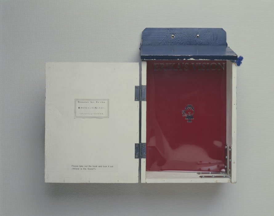 Nasubi Gallery - Hiroshi Nomura Exhibition