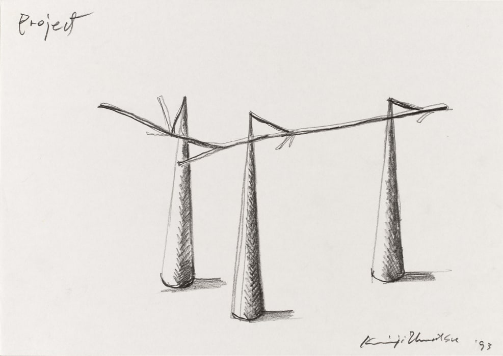 [9] from "Drawings for "Situation-Floating form""