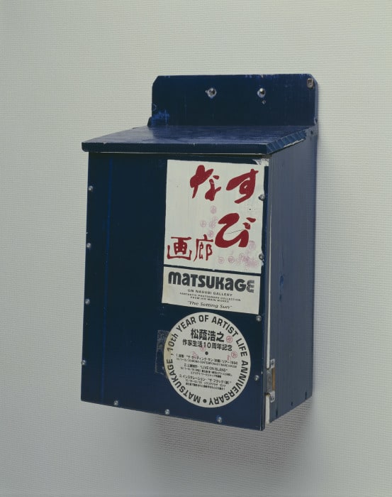 Nasubi Gallery - Hiroyuki Matsukage Exhibition