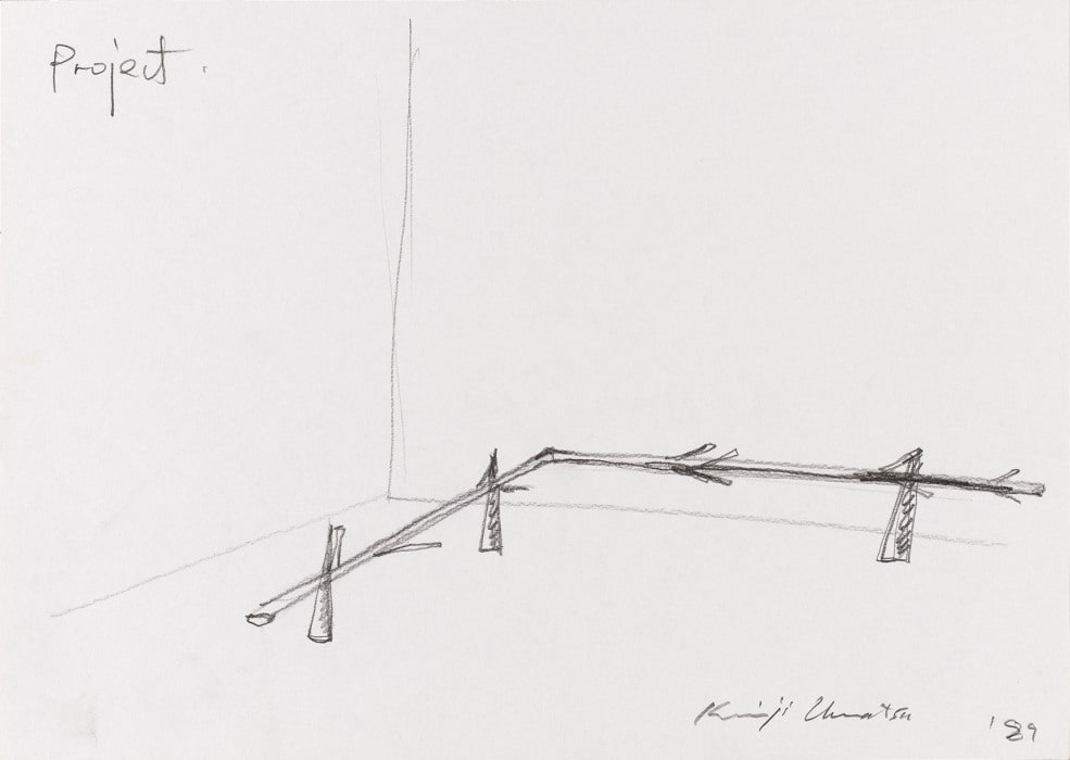 [2] from "Drawings for "Situation-Floating form""