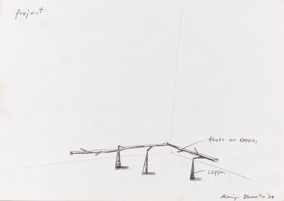 [3] from "Drawings for "Situation-Floating form""