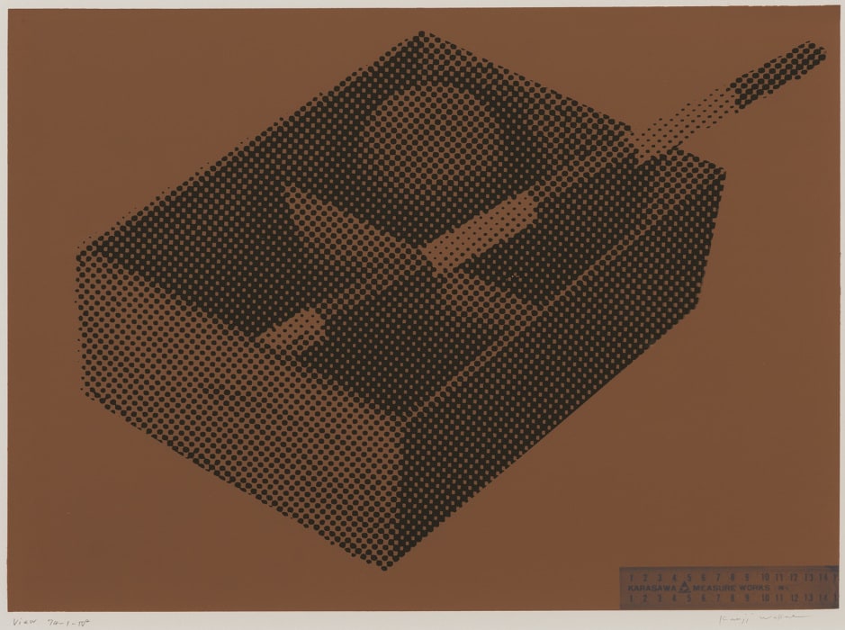 View 74-1-IV [4]
