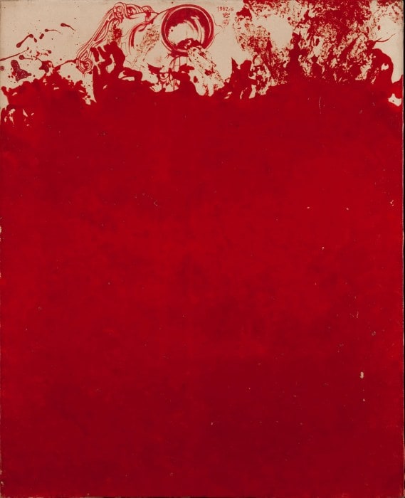 Well of Blood (3)