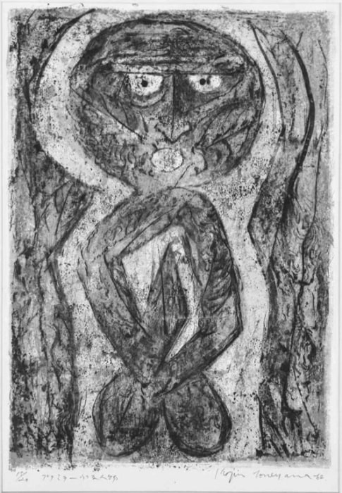 Primitive Person