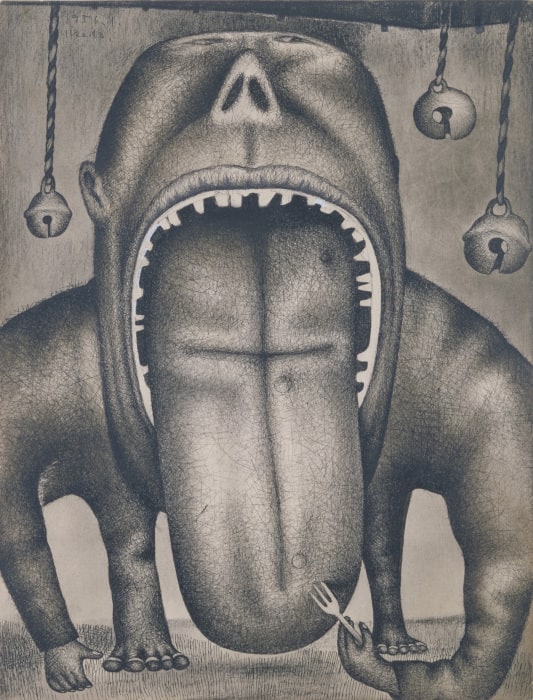 Genealogy of Monsters Series: Ujigami