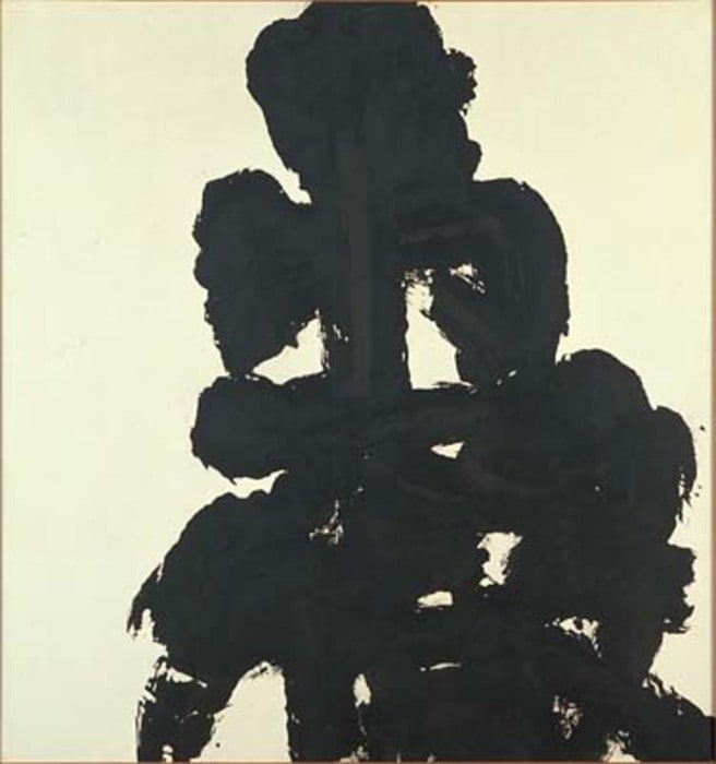 Gutetsu (Thoroughgoing Folly)