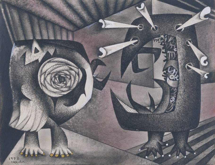 Document of Birds and Beasts Series: Two Persons