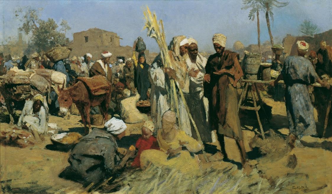 Sugarcane Market